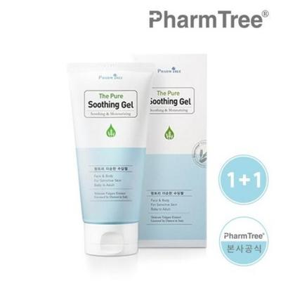 [Head Office Official] 1 + 1 Milder Soothing Gel 125ml, Single Item