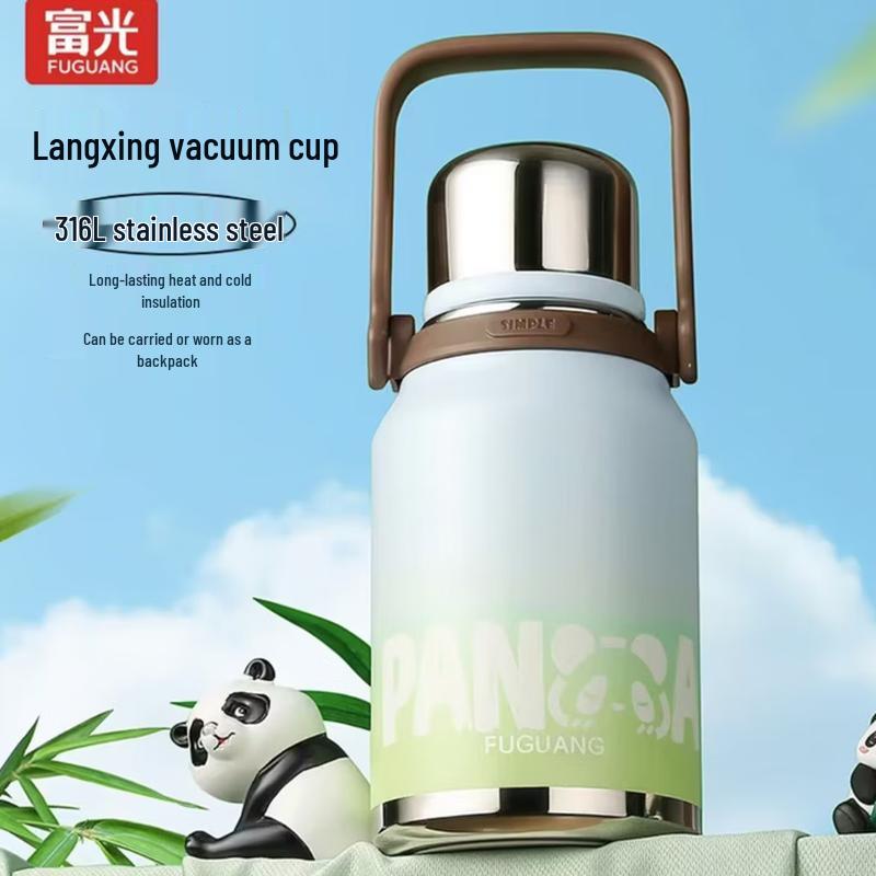 FUGUANG Large Capacity Insulated Sports Bottle