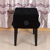 Zzou Breathable Piano Chair Cover, Piano Dust Cover, Smooth and Lightweight for Easy Cleaning, Perfect for Concert Decoration (Black)