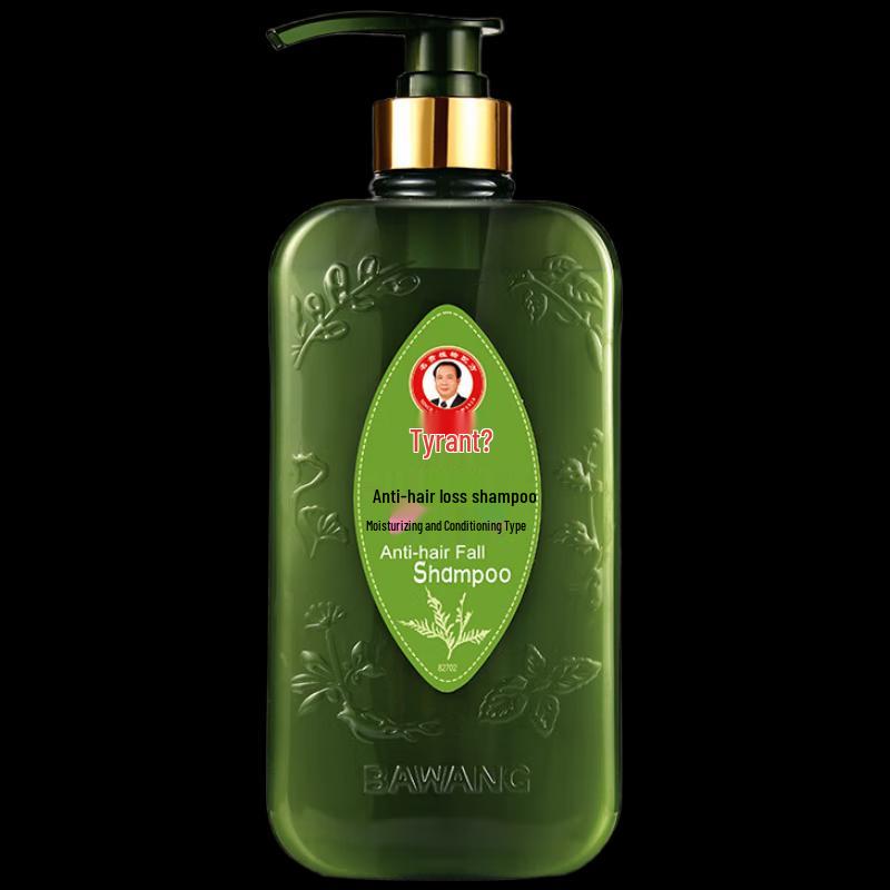 Bawang Anti-Hair Loss Shampoo 750ml