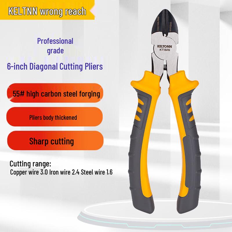 KELTONN 6-inch Diagonal Cutting Pliers
