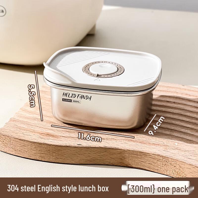 304 Stainless Steel Portion Control Lunch Box