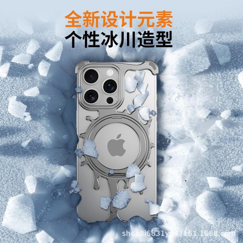 Glacier Series Metal Phone Case With 360 Rotating Stand Magnetic IPhone 16 Pro Max