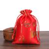 Brocade Neujahrs Glückstasche: Satin-Kordelzug-Geschenktasche