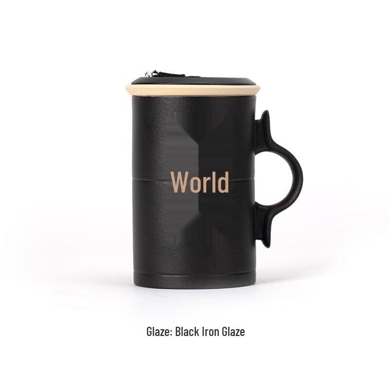 

Edenus Black Iron Glaze Tea Infuser Mug