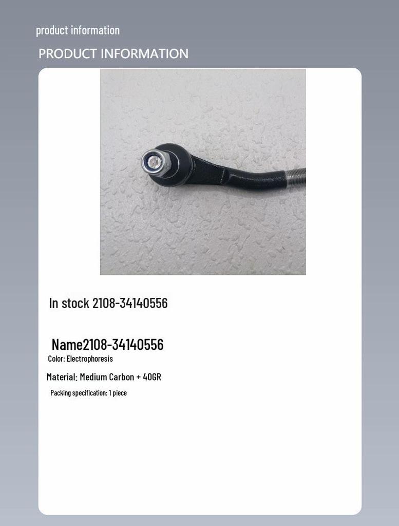 Available Lada 2108-3414056 Steering Ball Joint
