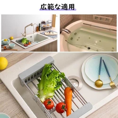 Samcos Bath Stopper Chain, 304 Stainless Steel, for Rubber Stoppers, 74cm Long, 4.5mm Ball Diameter, Repair Parts for Unit Baths, Kitchens, Bathrooms,