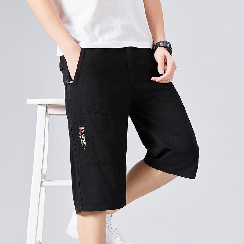 Tucano Men's Summer Cotton 3/4 Length Casual Shorts