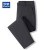 ROMON Men's 90% Duck Down Thermal Straight-Leg Winter Pants