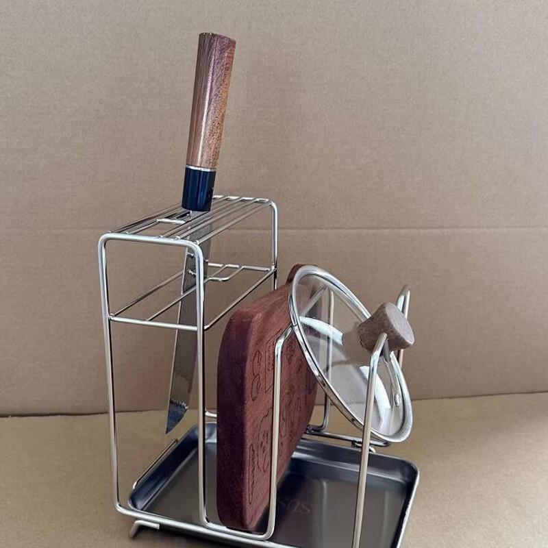 304 Stainless Steel Chopping Board & Pot Lid Rack