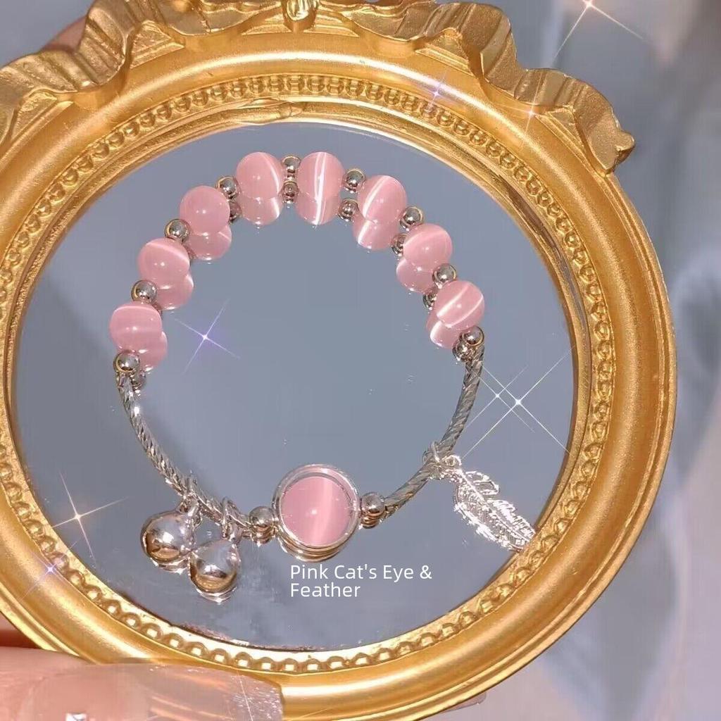 TikTok-Inspired Cat's Eye Stone Bracelet for Couples & Girlfriends - Simple, Girlish Design with Heart & Bell.