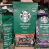 Кава мелена Starbucks House Blend 200 г