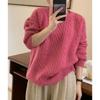 Crew Neck Retro Twisted Sweater Women's Autumn and Winter New Solid Color Lazy Wind Loose Thick Pullover Bottoming Knitted Sweater