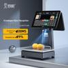 AI Smart Weighing Touchscreen Cash Register CN Plug (adapter Included)