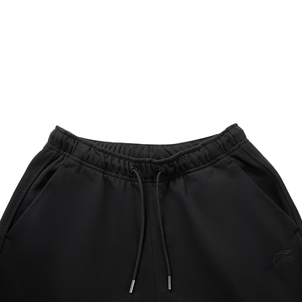 Li Ning Sport Trend Series Loose Embroidered Logo Sweatpants Women Bottoms AKLV740-2