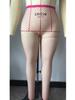 Plus Size Open Crotch Fishnet Stockings - Sexy Mesh Lingerie in Large, Medium, and Small Sizes