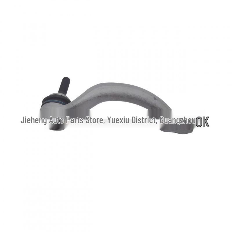 

Jaguar XF Compatible Tie Rod End C2Z5517 R