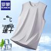 Men's Ice Silk Quick-Dry Tank Top