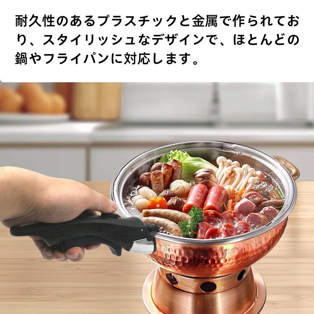 Pot and Frying Pan Handle Dedicated Skillet Detachable Handles for Frying Universal Replacement Scratch Your Easy To 2 Dedicated Handles Set, Handles,