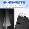 [7-level angle adjustment] TELLIKA Jimny Nomad JC74W door armrest armrest