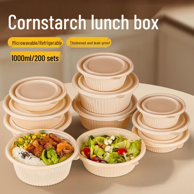 Jiachi Disposable Food Containers