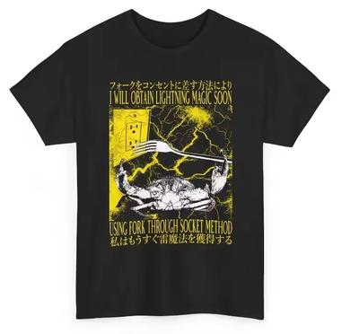 I Will Obtain Lightning Magic Soon Funny Vintage Japanese Crab T-Shirt Casual Full Style Fashion T-shirt Shirt Cat Enthusiasts