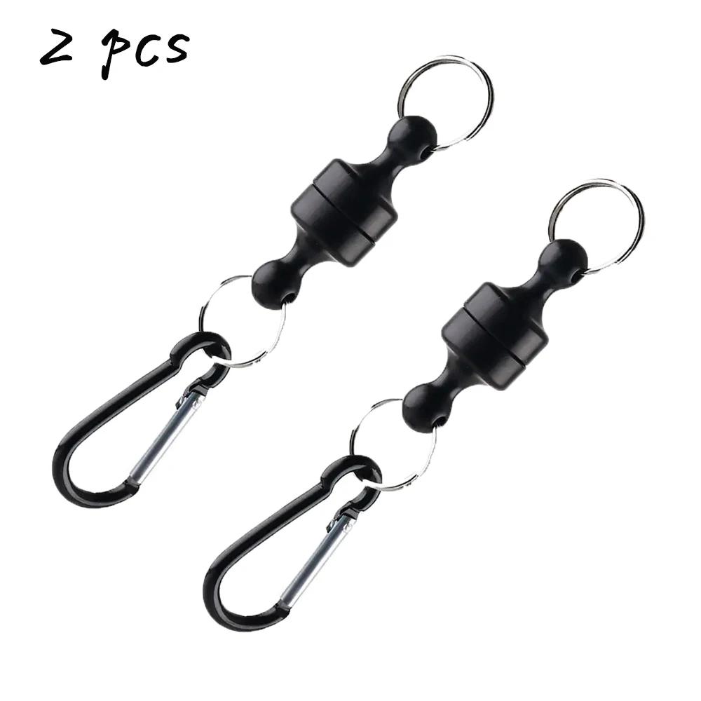 Outdoor Fishing Magnetic Buckle with Keychain Carabiner Anti-Falling Clip Fishing Gear Tackle Accessories