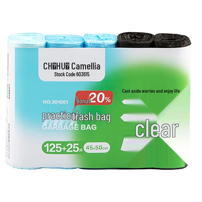 Chahua Practical Garbage Bags