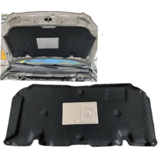Car Engine Hood Pad Front Bonnet Heat Insulation Sound Insulation Cotton The Engine Housing Lining Compatible For Toyota Corolla 2004-2012