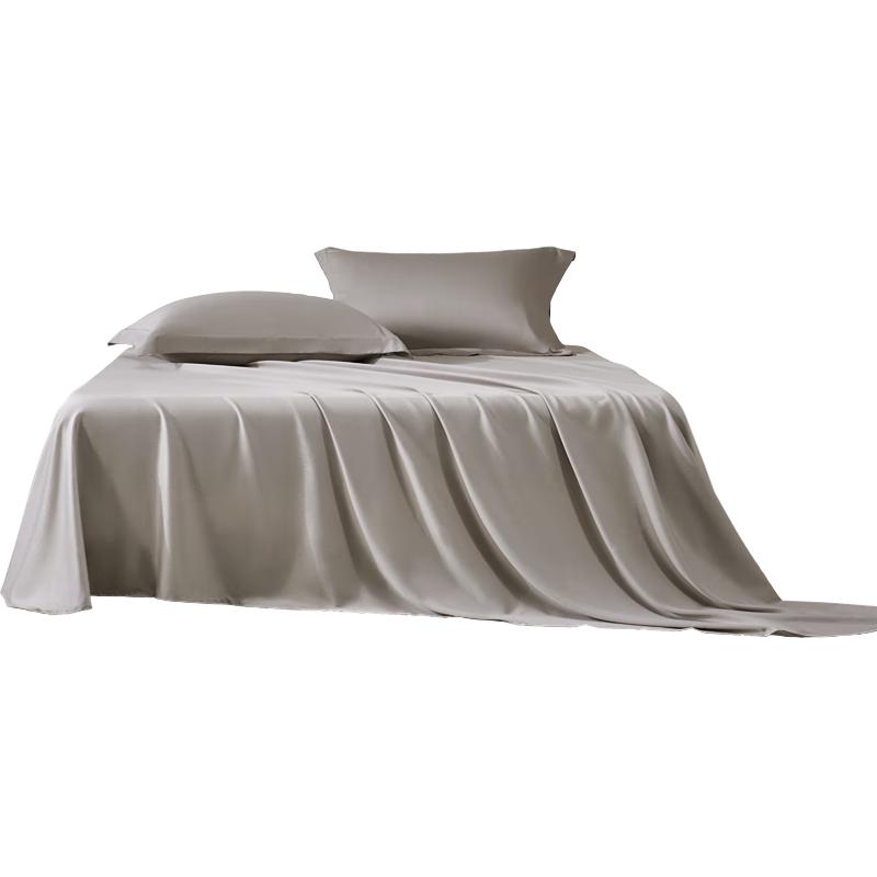 Belleshome Сатин из длинноволокнистого хлопка, 60 нитей, простыня 1.8m Bed (270x245cm)