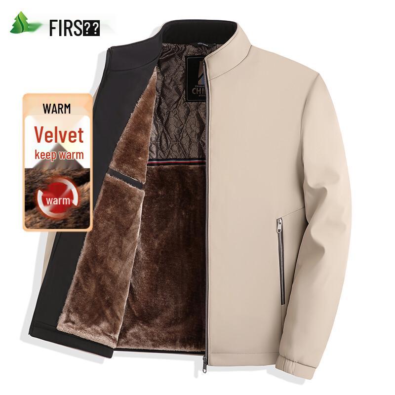 FIRS Men's Thickened Cotton Padded Winter Jacket