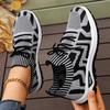 Shoes women's fashion women's shoes color matching casual shoes light mouth soft sole flying woven shoes breathable and comfortable sports shoes