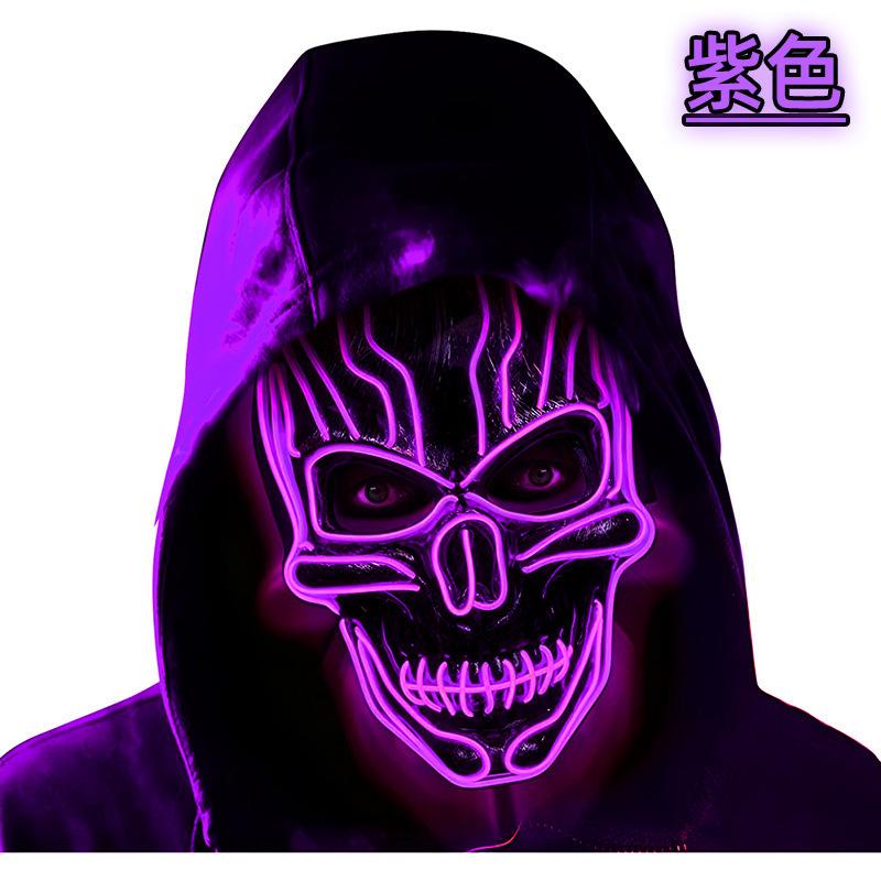 Halloween Horror Glowing LED Cold Light String Plastic Mask Printing None Party Dance Costume Prop