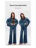 Hochwertige Damen Herbst 2025 High-Waist Distressed Denimjacke