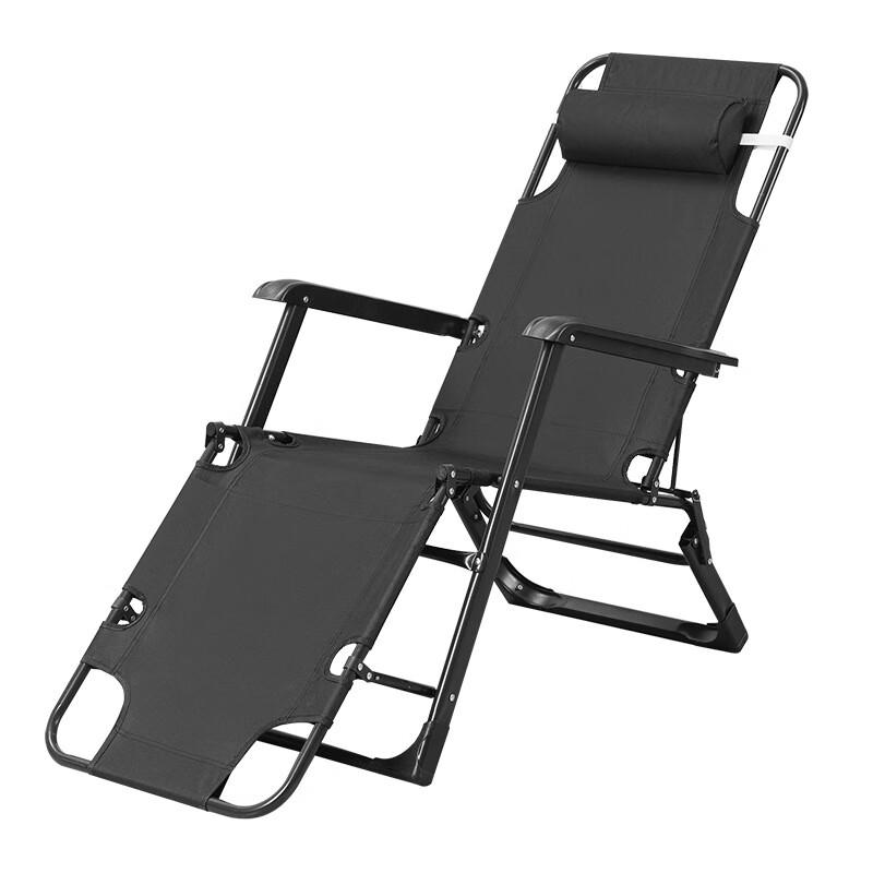 OEING Folding Nap Lounge Chair & Camping Bed