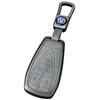 Changan CS75 PLUS/EADO Univ/Yida/CS55/CS35 Key Cover and Shell Buckle