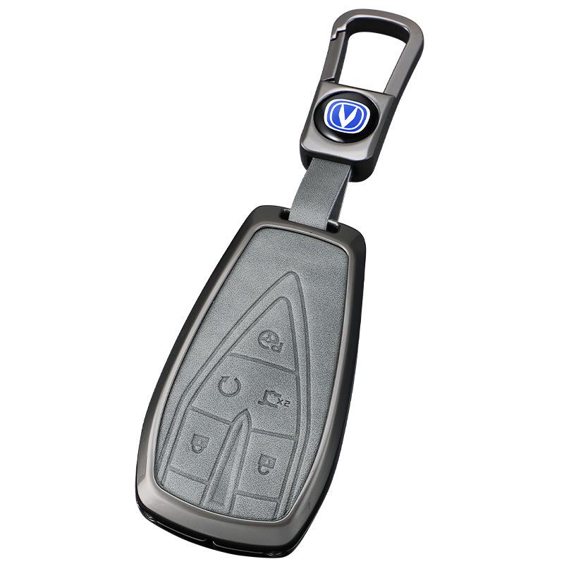 Changan CS75 PLUS/EADO Univ/Yida/CS55/CS35 Key Cover and Shell Buckle