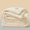 LISM Super Soft Soybean Fiber Winter Quilt