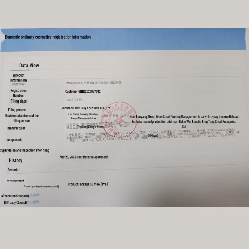 Happy Bubble Essential Oil Bath Bombs