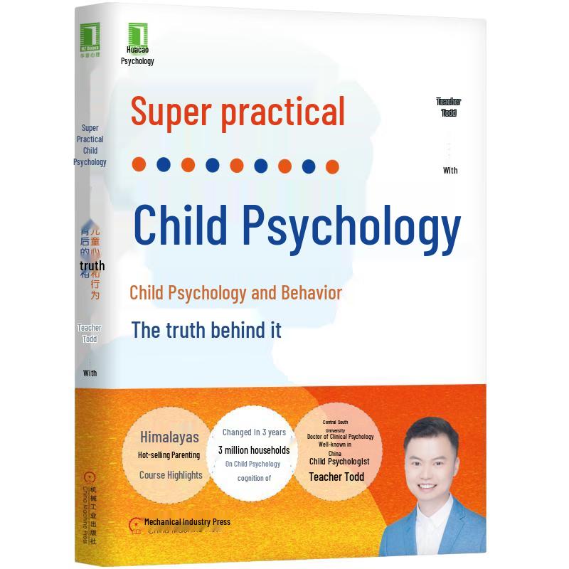 Essential Parenting & Child Development Series