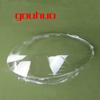 For 2006 2007 2008 Mercedes Benz R-class W251 R350 R500 Headlamp Lamp Cover Headlight Shell Transparent Lampshade Lens
