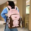 Backpack Female College Student Junior High School Student Schoolbag New Fashion High Sense Simple Large Capacity Travel Backpack