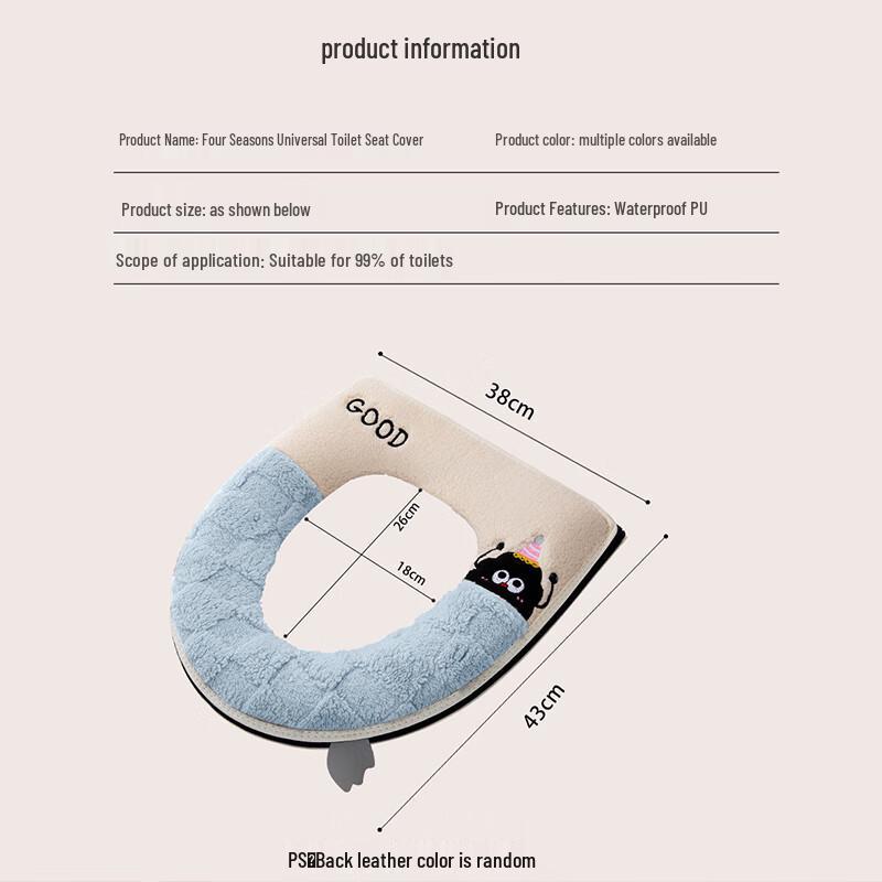 Plush Warm Washable Toilet Seat Cover