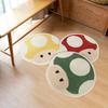 Cartoon Mushroom Head Household Absorbent Non-slip Thick Imitation Cashmere Carpet Wear-resistant Dirt Warm Bedroom Bed Blanket