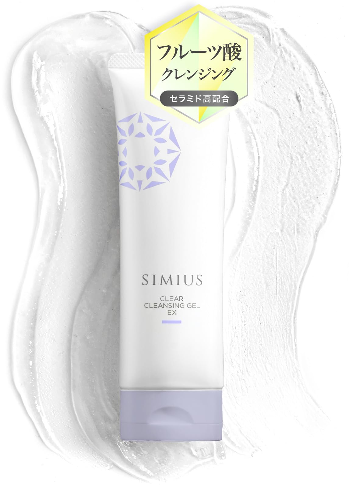 

Очищающее средство для умывания SIMIUS Face Wash Dullness of No Double Face Washing AHA Fruit Acid Ceramide Placenta 110 г с серийным [AHA Gel] [Отшелушивающий уход, поры,