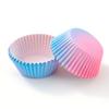 300pcs Paper Baking Cups, Cupcake Liners, Chocolate Paper Cup Baking Party Supplies