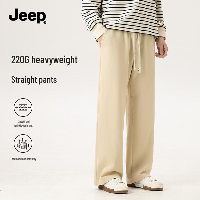 Jeep Men's Four Seasons Straight-Leg Knit Casual Pants