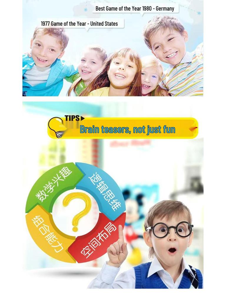 Middle East Edition Israeli Mahjong Game Cards - Educational Toy for Adults