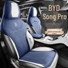 BYD Song PRO Semi-Wrapped Car Seat Cushion Cover - New Model