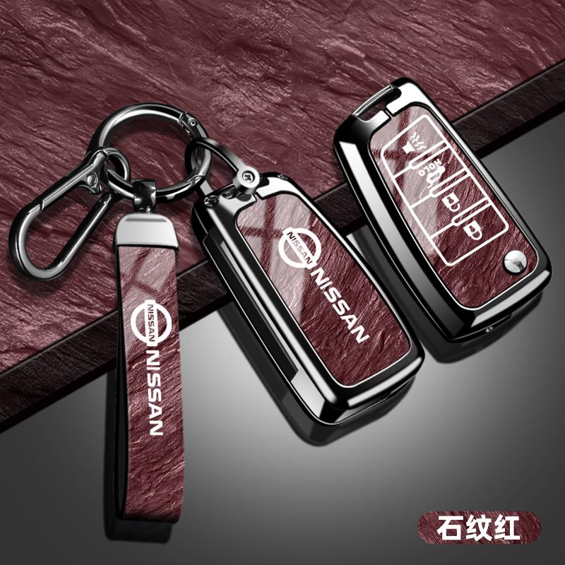Zinc Alloy Leather Car Key Cover Case Nissan Qashqai Juke X-Trail Patrol Note Leaf Altima Maxima Murano Tiida Teana Rogue Sentra SS11